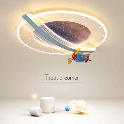 全光谱儿童房灯简约现代led吸顶灯卧室灯男孩女孩房间灯书房灯具