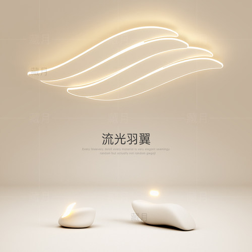 现代简约大气客厅led吸顶灯