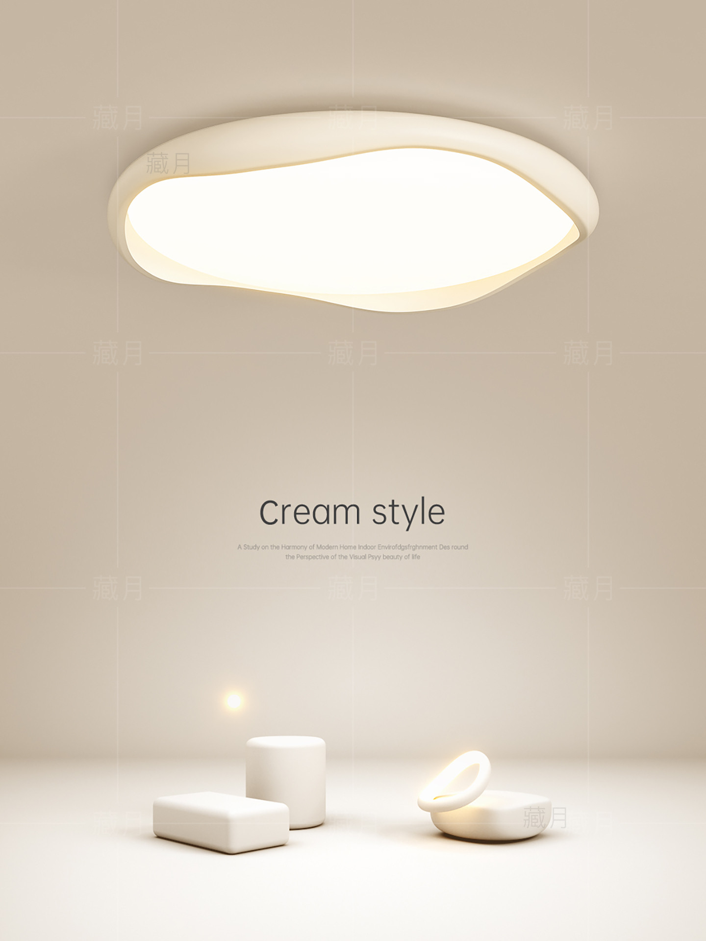 极简主义全光谱Led吸顶灯创意主卧室灯客厅灯餐厅书房灯2025新灯