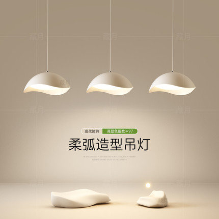 创意led吊灯极简餐厅灯高级感饭厅餐桌灯年轻人艺术吧台岛台灯具