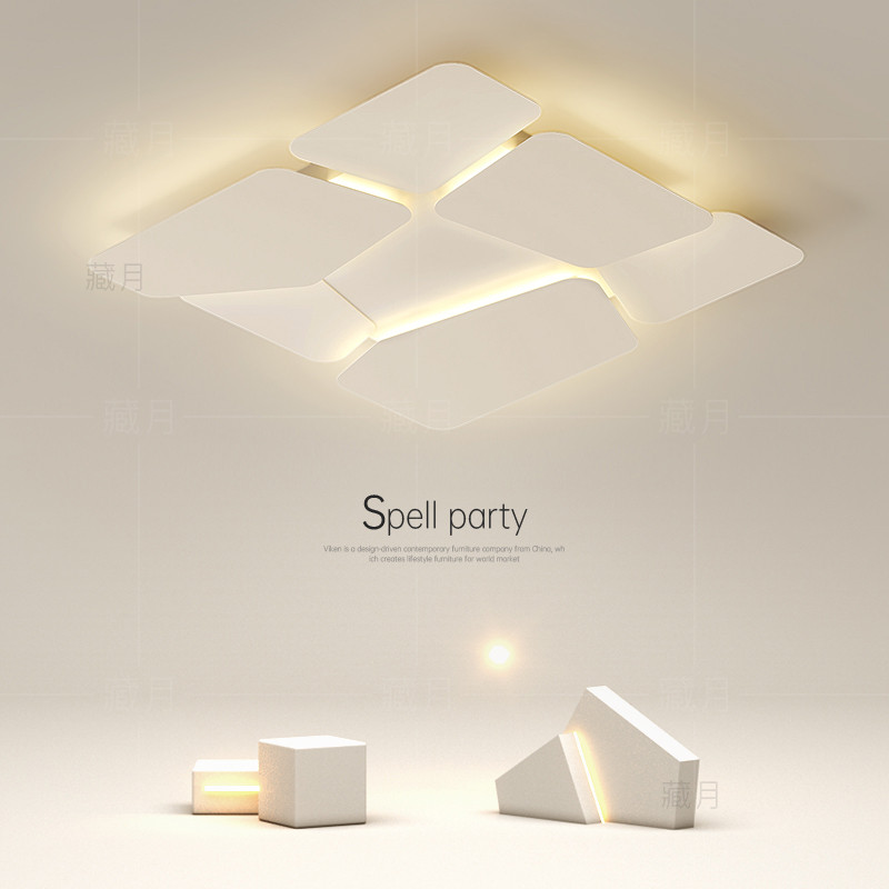 全光谱led吸顶灯创意主卧室灯2025新款客厅灯不规则餐厅书房灯具,家装灯饰光源,餐厅/卧室/书房吸顶灯,淘宝优惠券,粉丝福利购,淘宝优惠卷