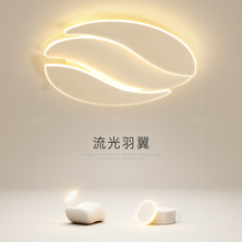 简约现代主卧室灯创意led吸顶灯几何客厅餐厅房间灯2025新款灯具