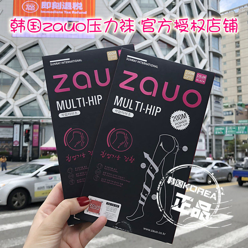 韩国zauo秋冬压力瘦腿袜黑色连裤袜加厚打底袜丝袜防勾丝光腿神器