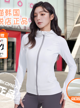 韩国zauo连帽运动卫衣微绒版女修身显瘦开衫外套秋冬高领休闲上衣