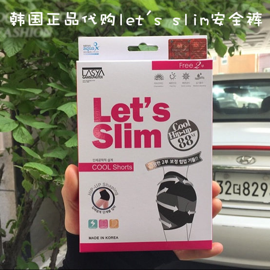 body amincissant LET S SLIM en soie Ice - Ref 671915 Image 1