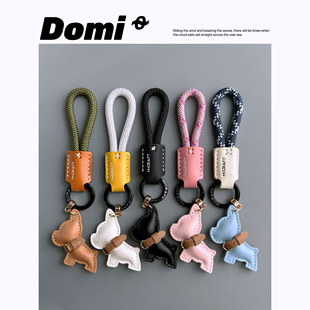 手工真皮挂绳创意法斗犬小狗包包挂件高级车钥匙挂饰ins情侣礼物