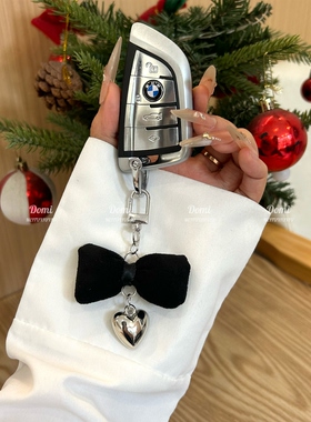 翻毛皮小香风钥匙扣精致女简约高级感汽车轻奢小众包挂饰挂件配件