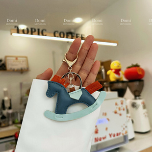Domi小木马皮革精致钥匙扣链H家配饰女背包挂件挂饰礼品送马蹄扣