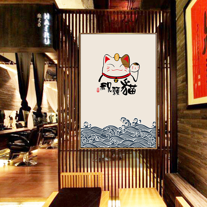 日式装饰画招财猫和风挂画餐厅日料寿司店榻榻米仙鹤墙面壁画