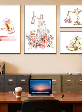 法律正义女神挂画律师事务所质询室法槌天平装饰画办公室简约壁画