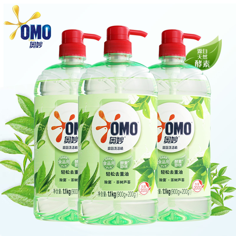 奥妙除菌洗洁精茶树芦荟果蔬净