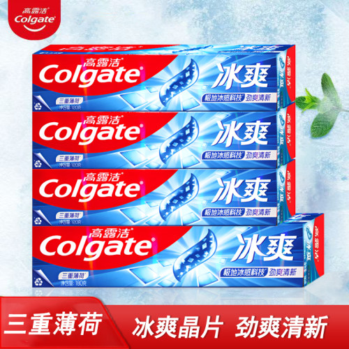 高露洁冰爽三重薄荷牙膏口腔清洁护理冰凉口感清新口气家庭装含氟 - 封面