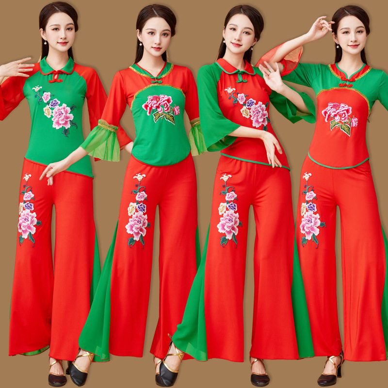 洛神广场舞服装新款套装春夏上衣刺绣花民族秧歌演出舞蹈服阔腿裤