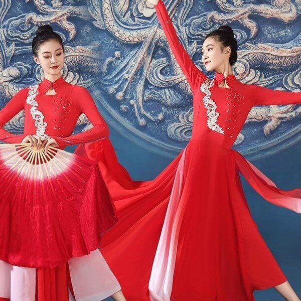 五星红旗同款广场舞服套装万疆古典舞民族风扇子舞跳舞演出表演服