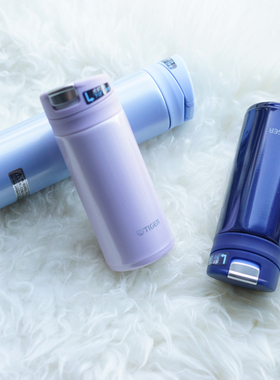 TIGER虎牌梦重力MMXA021迷你小巧可爱超轻女士保温水杯200ml清仓