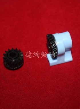 适用 美能达DI1611 163V 7616V 152 162 183 7516显影齿轮 改进