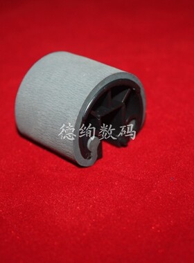 适用 HP5000纸盒搓纸轮 HP5100下搓纸轮 佳能1810 1820搓纸轮