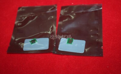 适用 HP36A芯片 HP1522 HP1505 1505N M1120 436A计数芯片