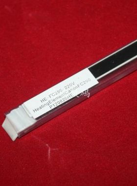 适用 佳能FC220加热片 FC298加热片 FC270 FC290陶瓷片