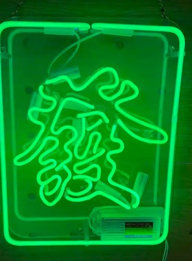 绿色發字霓虹灯 麻将馆棋牌室装饰灯定制国潮霓虹招牌