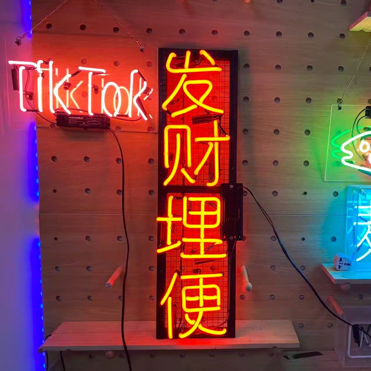 创意霓虹灯定制 个性文字图案装饰灯 网红店铺酒吧氛围灯发光招牌