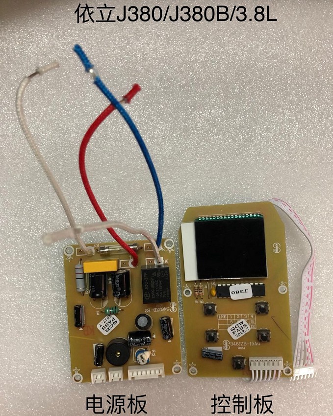 全店清仓全新正品依立紫砂配件