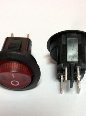 适合依立紫砂0.6L玲珑煲LLB06-A迷你锅开关按键BB煲 按钮