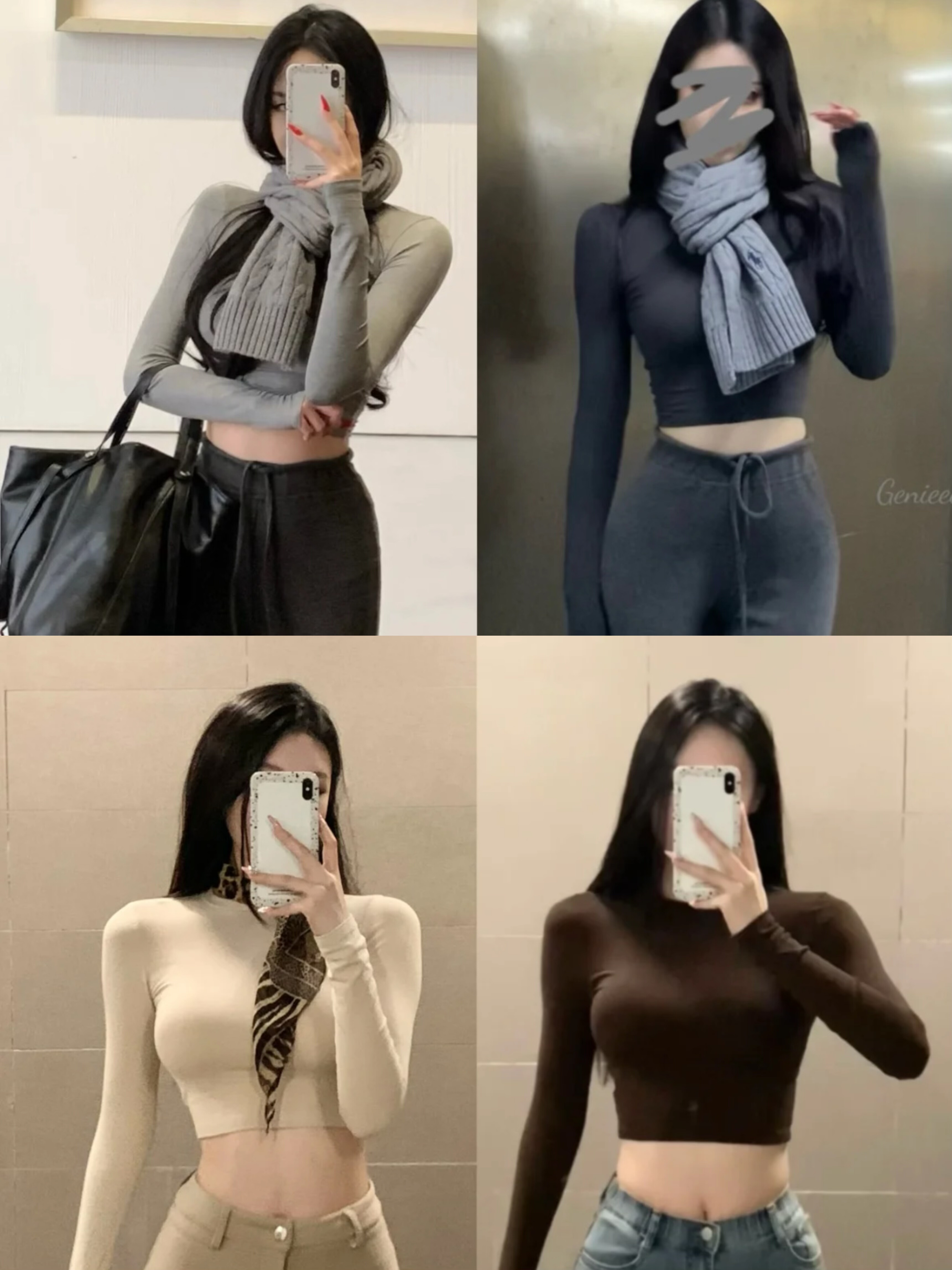 Genieeea吉妮的宝藏 美式圆领基础紧身弹力打底长袖针织喇叭裤