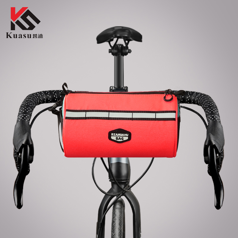 自行车包车头包旋钮车把包山地公路车骑行前梁马鞍包骑行装备配件