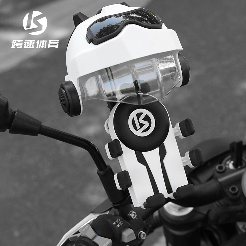摩托车手机支架升级气囊减震电动车专用电瓶自行固定防雨遮阳骑行