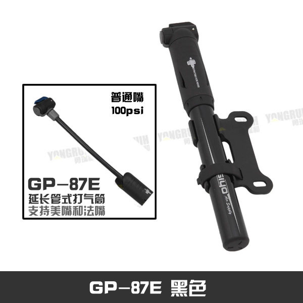 Pompe à vélo GIYO - Ref 2387554 Image 4