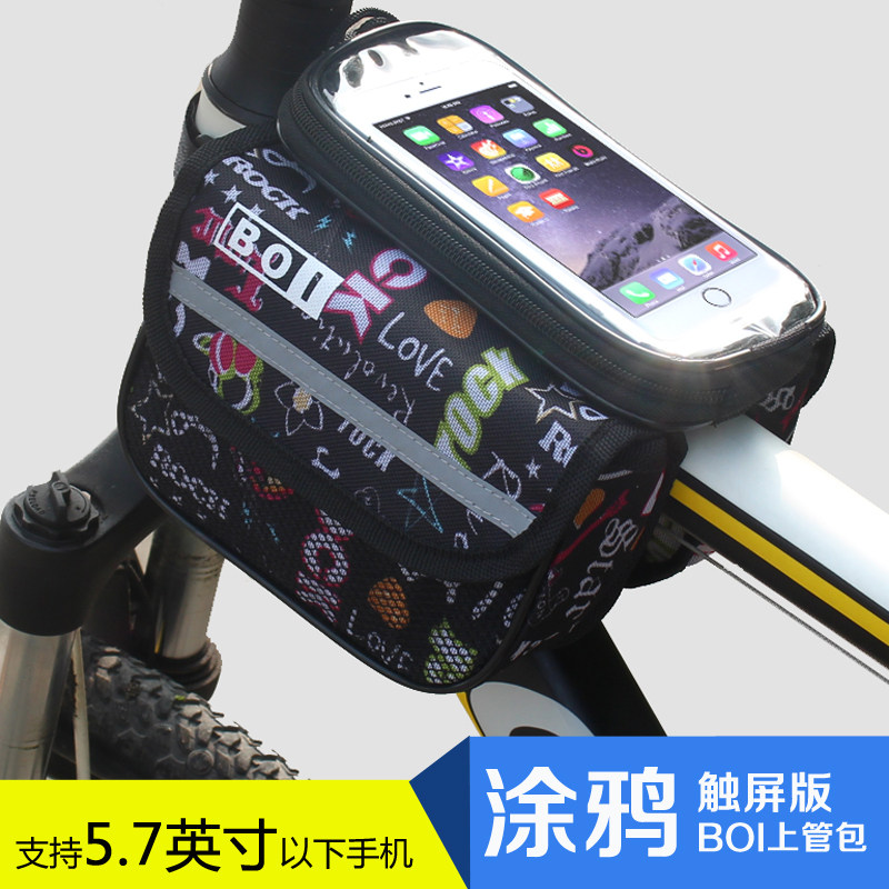 Sacoche pour vélo mixte - Ref 2216211 Image 4