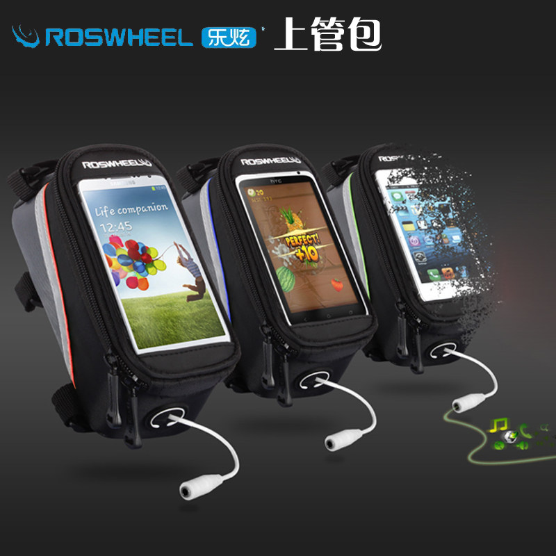 Sacoche pour vélo mixte ROSWHEEL - Ref 2217534 Image 3