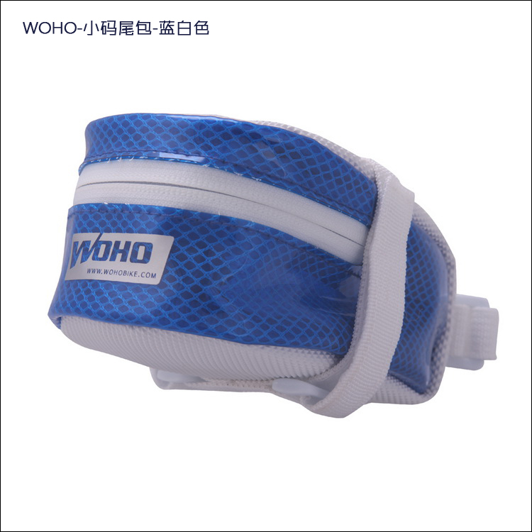 Sacoche pour vélo mixte WOHO - Ref 2232963 Image 3