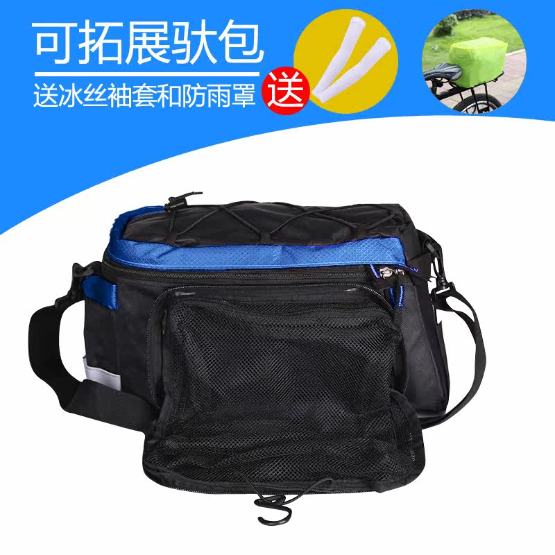 Sacoche pour vélo mixte JAKROO - Ref 2211776 Image 3