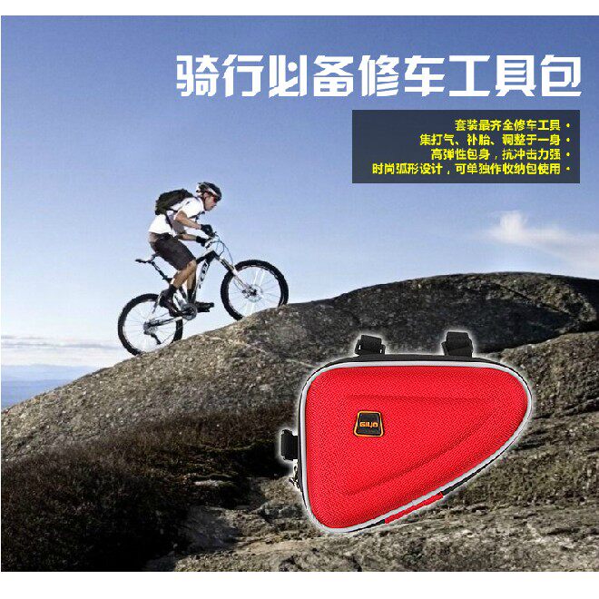 Outils pour vélo GIYO - Ref 2281226 Image 3