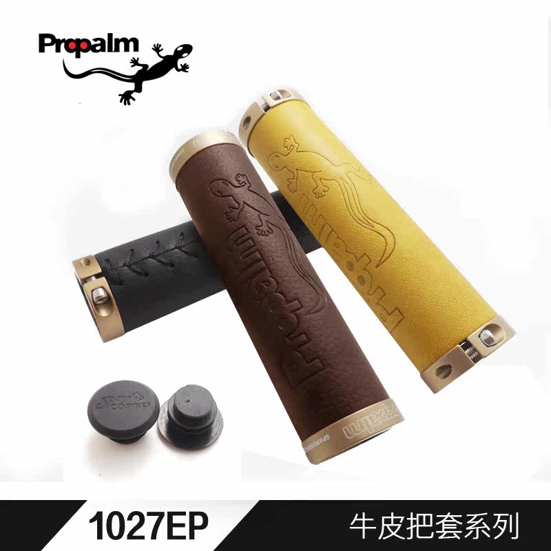 Poignées de vélo PROPALM - Ref 2344360 Image 3