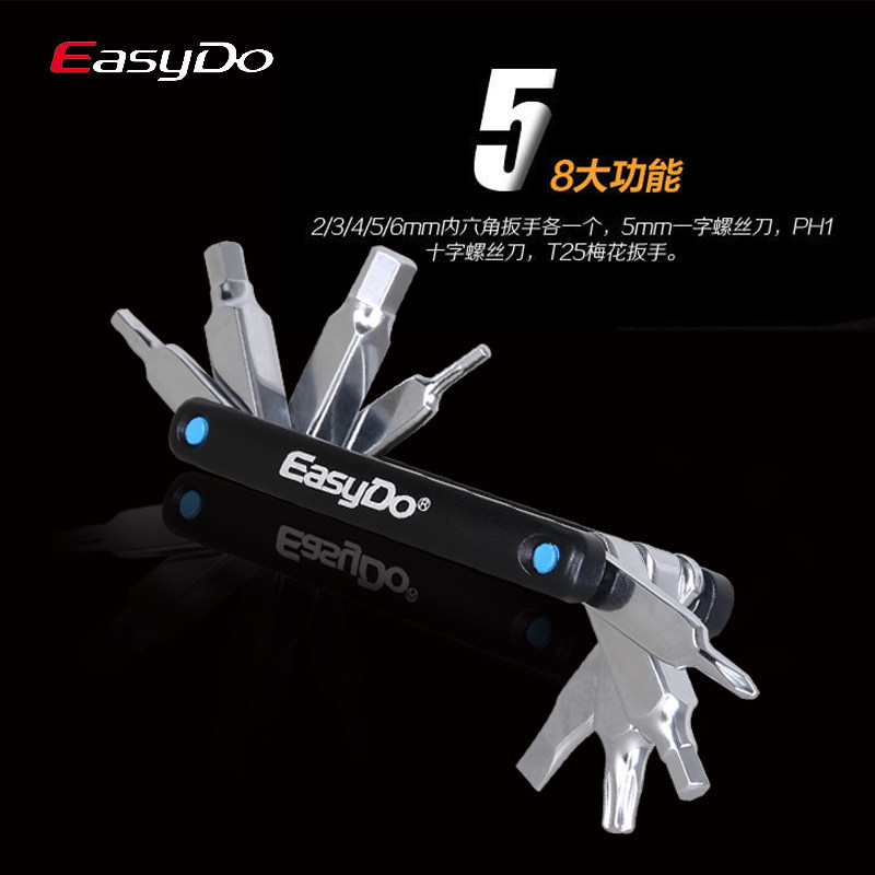 Outils pour vélo EASYDO - Ref 2283448 Image 4