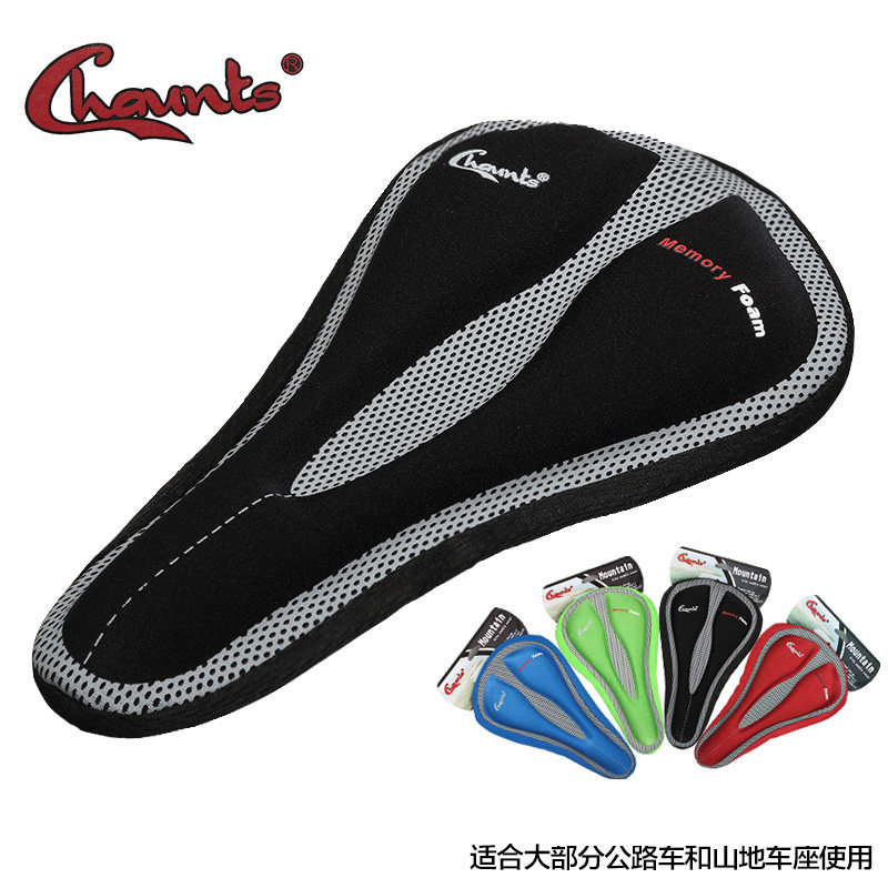 Selle de vélo Mountain Bike CHAUNTS - Ref 2348501 Image 3