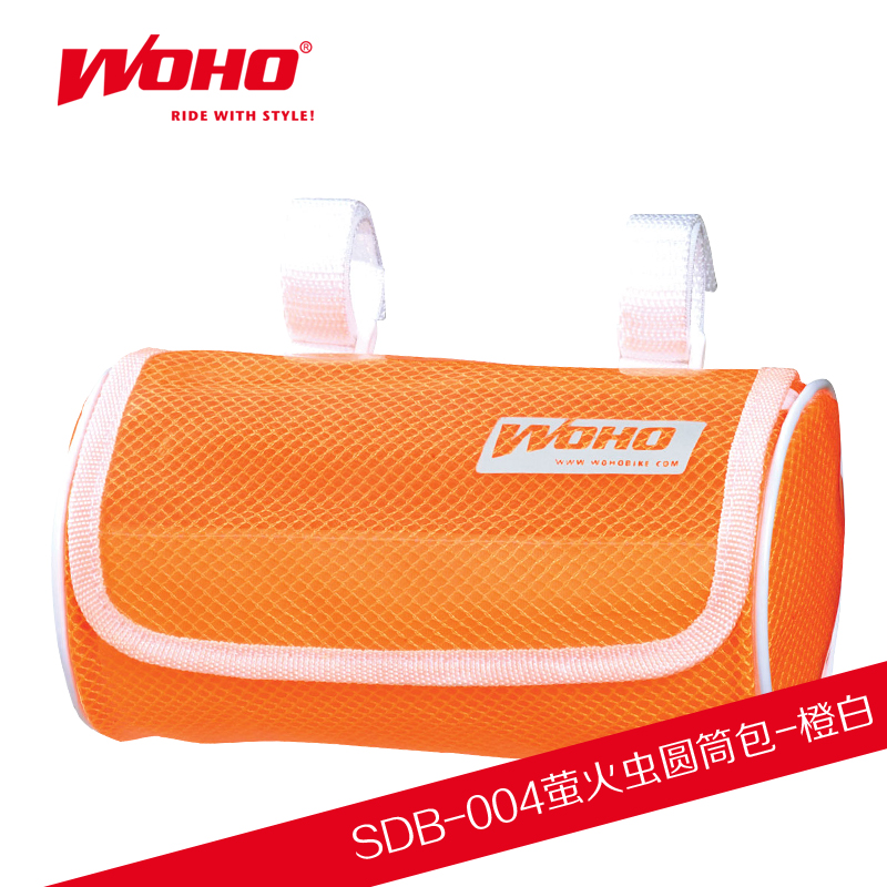 Sacoche pour vélo mixte WOHO - Ref 2232961 Image 5