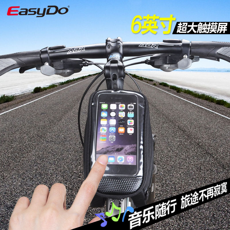 Sacoche pour vélo mixte EASYDO - Ref 2232944 Image 3