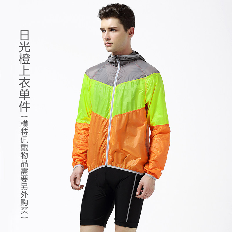 Vêtement cyclisme homme KING BIKE - Ref 2210081 Image 5