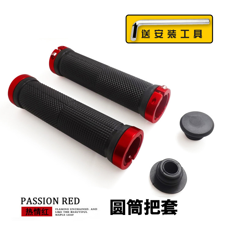 Poignées de vélo FAXIANZHE - Ref 2338681 Image 5