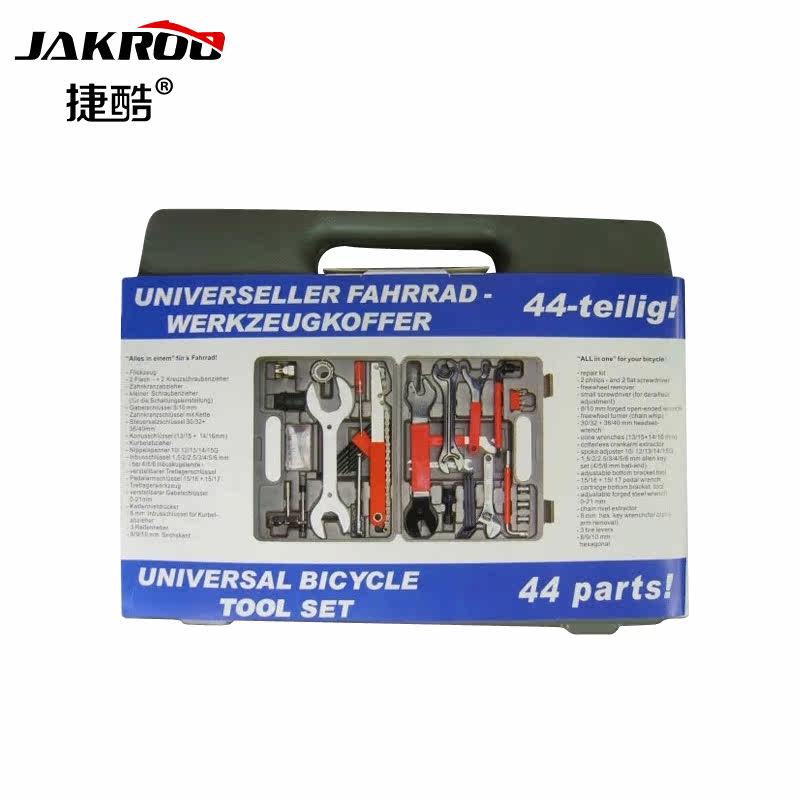 Outils pour vélo JAKROO - Ref 2282915 Image 5