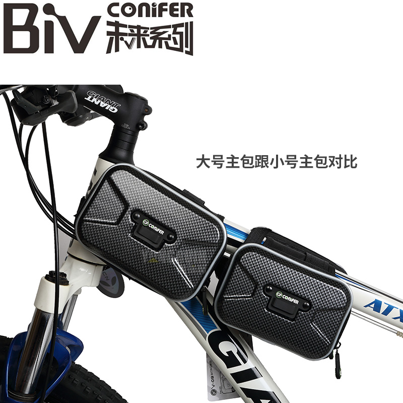 Sacoche pour vélo CONIFER - Ref 2218275 Image 3