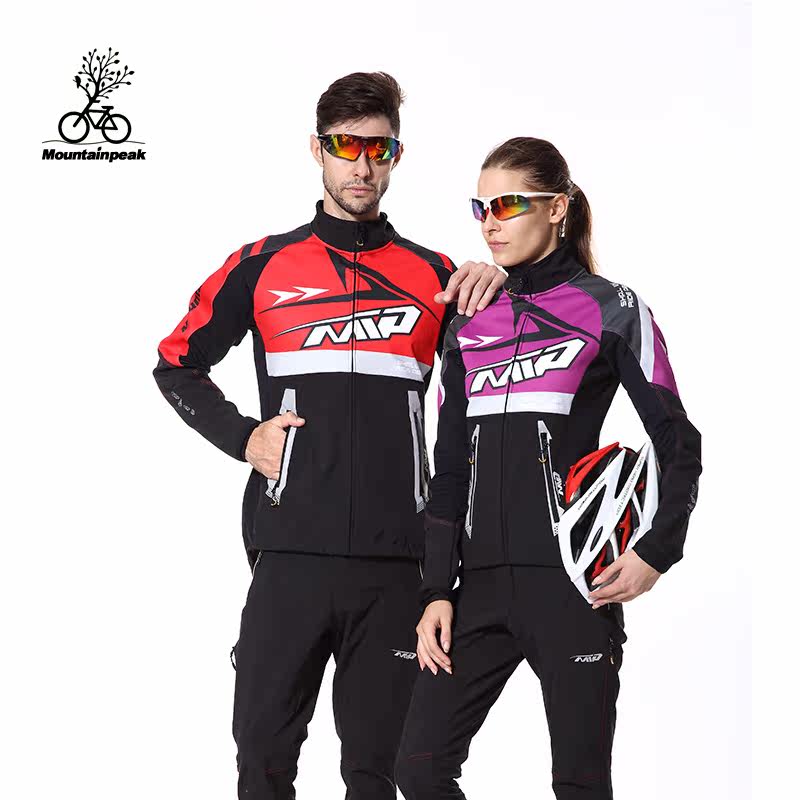 Tenue de cyclisme mixte PEAK MOUNTAIN - Ref 2218067 Image 5