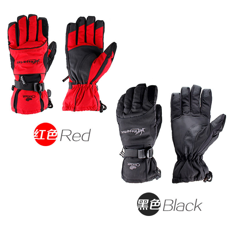 Gants pour vélo mixte NEPARTAK - Ref 2240629 Image 4