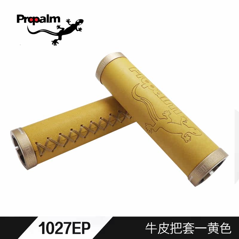 Poignées de vélo PROPALM - Ref 2344360 Image 4