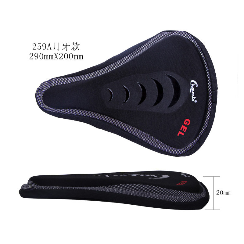 Selle de vélo cyclisme sur route CHAUNTS - Ref 2351262 Image 5