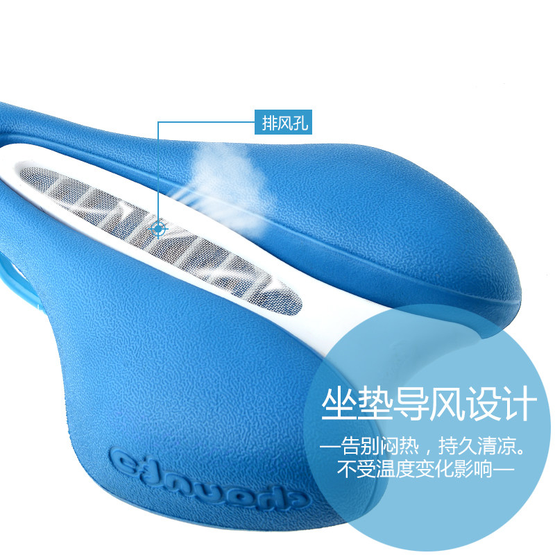 Selle de vélo Mountain Bike CHAUNTS - Ref 2352387 Image 5